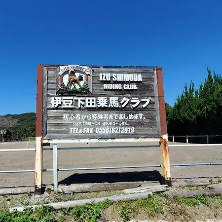 Ｋａｏｒｕ　Ｉｎｎ Villa Minamiizu Exterior photo