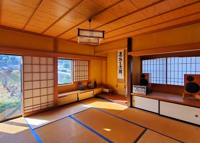 Ｋａｏｒｕ　Ｉｎｎ