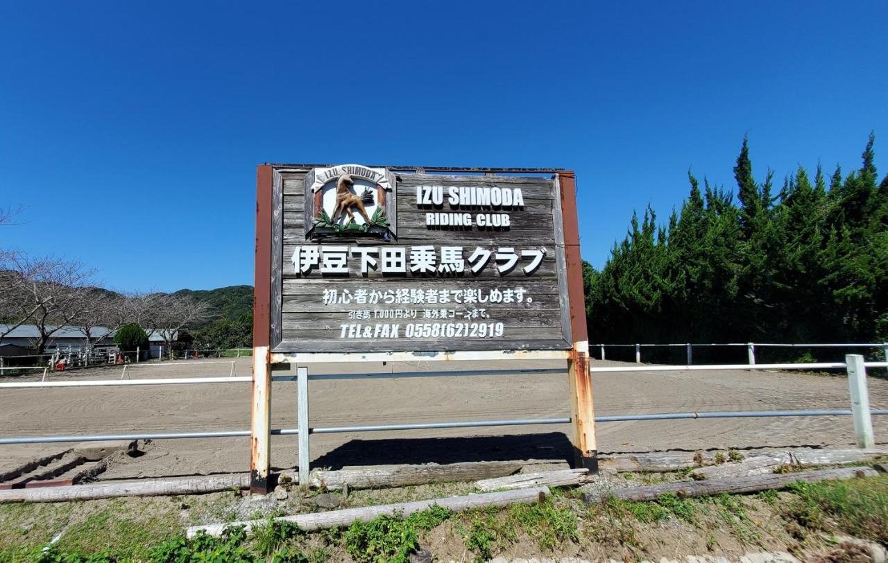 Holiday home ｋａｏｒｕ　ｉｎｎ